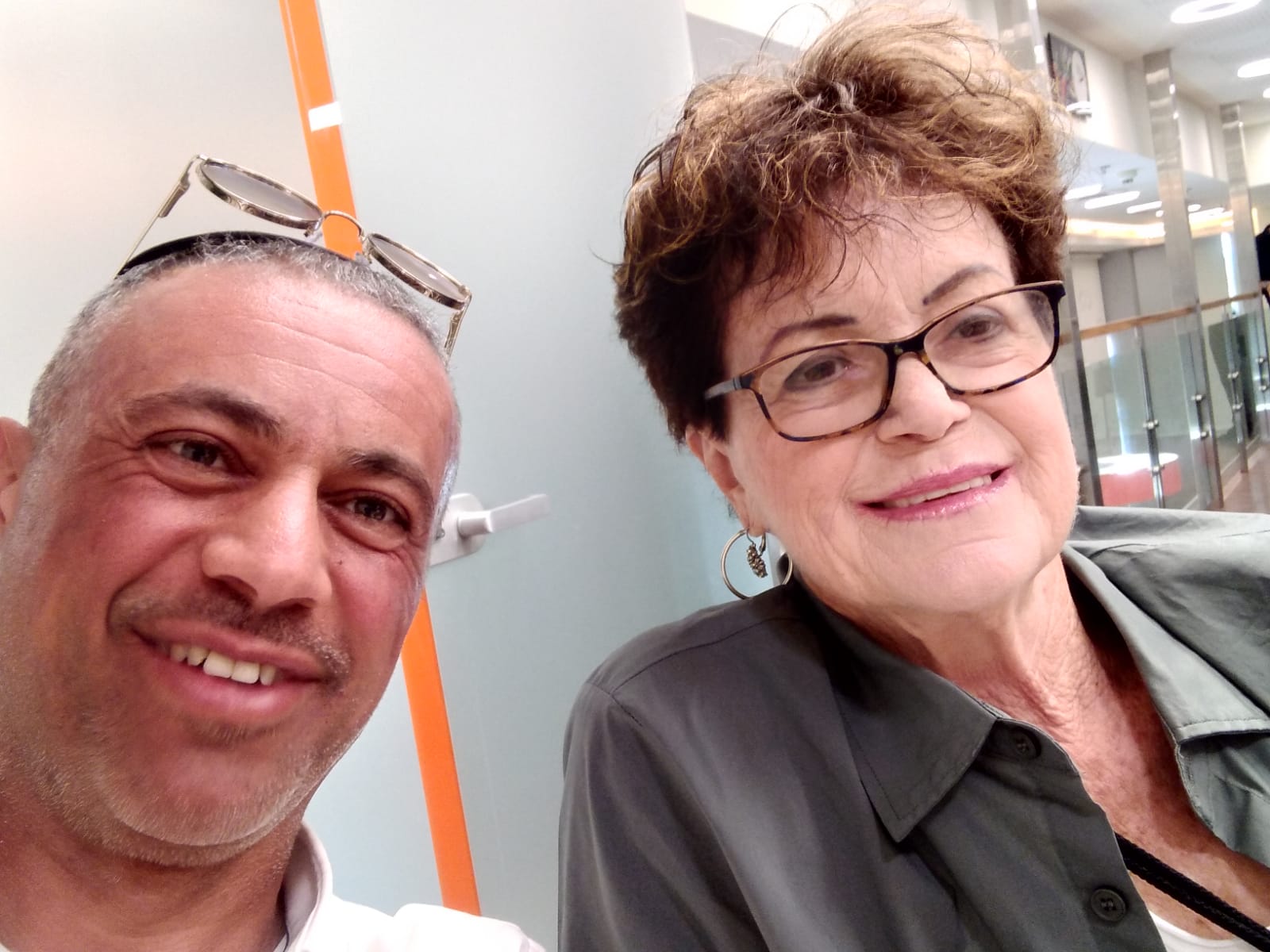 לוין פתח תקוה