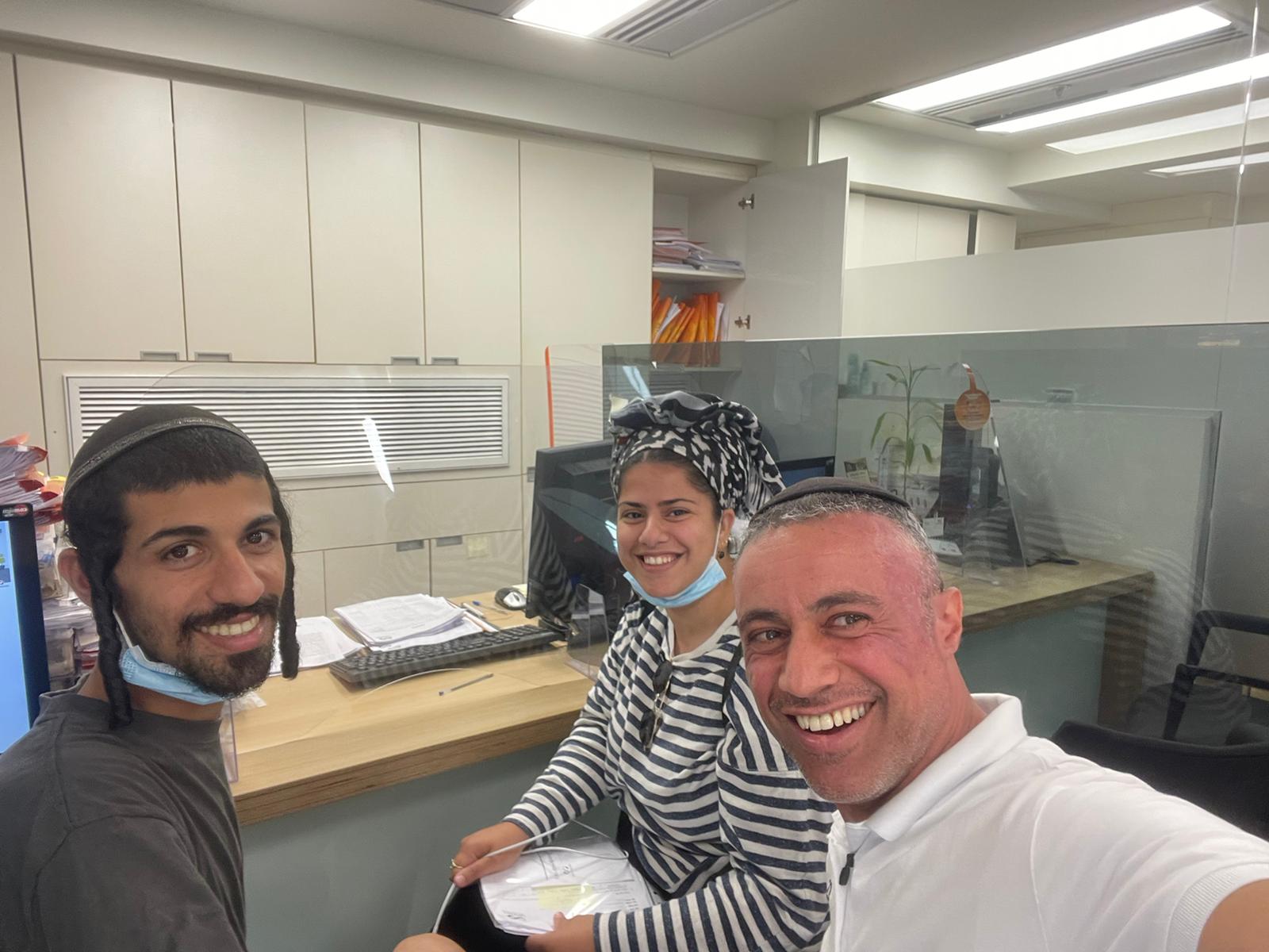 גיאת מאשקלון